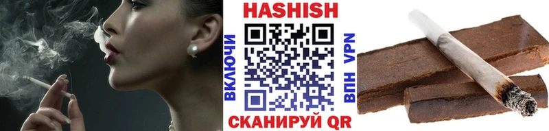 ГАШ Cannabis Карталы