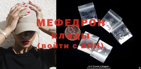 не бодяженный Горно-Алтайск