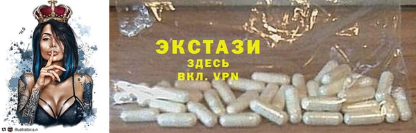 герыч Горнозаводск
