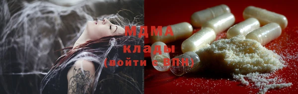 не бодяженный Горно-Алтайск