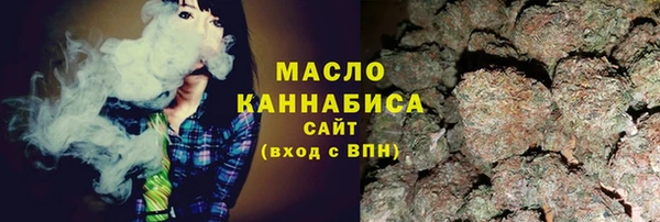 не бодяженный Горно-Алтайск