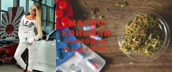 не бодяженный Горно-Алтайск