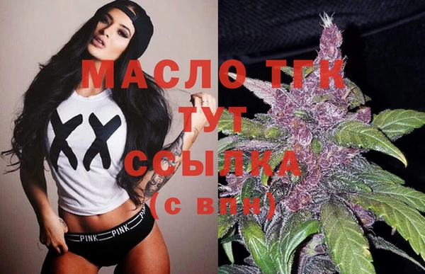 ПСИЛОЦИБИНОВЫЕ ГРИБЫ Горняк