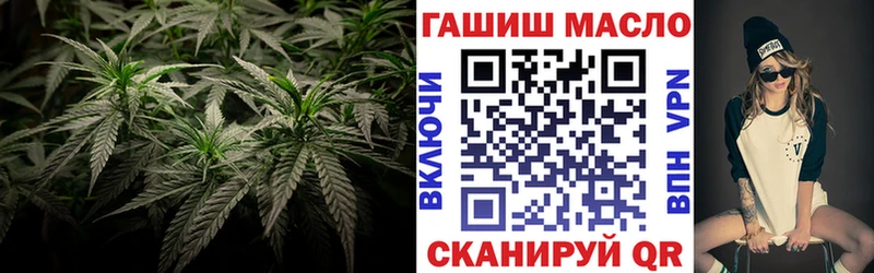 Дистиллят ТГК концентрат  Купить закладки  Карталы 