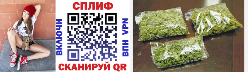 Марихуана Ganja  Купить  Карталы 